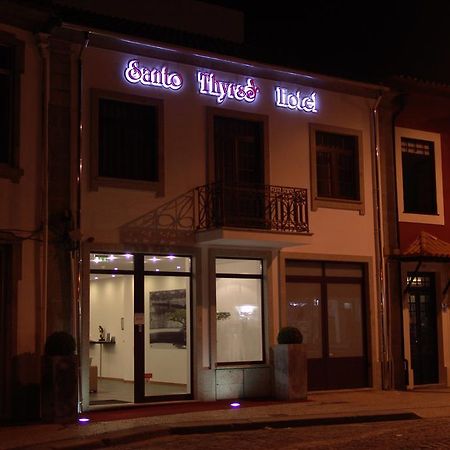 Santo Thyrso Hotel Santo Tirso Εξωτερικό φωτογραφία